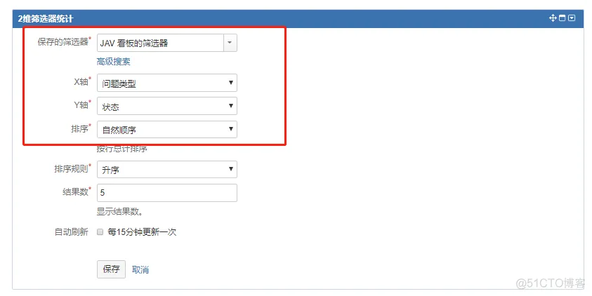 jira plan test cycle 怎么创建文件夹_创建项目_27